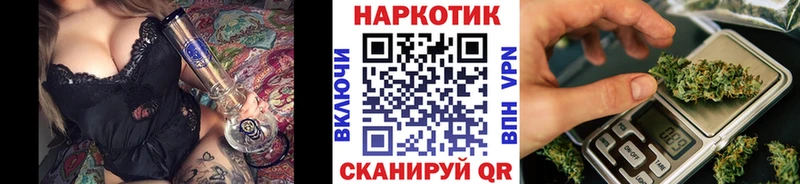 Наркота Петрозаводск Галлюциногенные грибы Мефедрон МАРИХУАНА АМФ