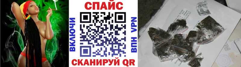 Бутират жидкий экстази  площадка наркотические препараты  Петрозаводск 