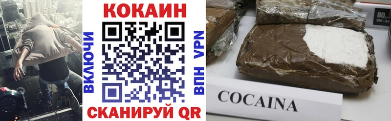 KRAKEN ССЫЛКА Петрозаводск Кокаин Columbia