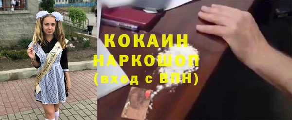 герыч Аркадак