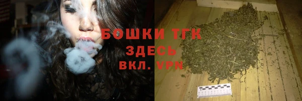 кокаин VHQ Армянск