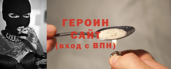 герыч Аркадак