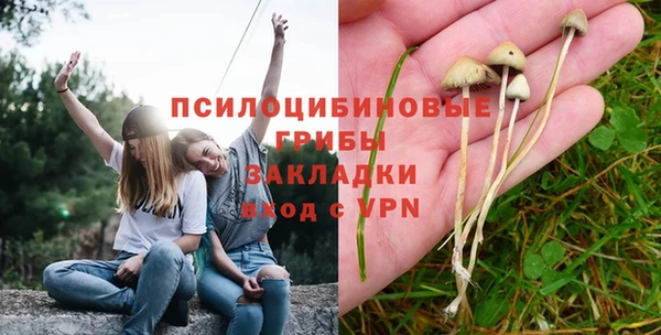 MDMA Premium VHQ Арсеньев