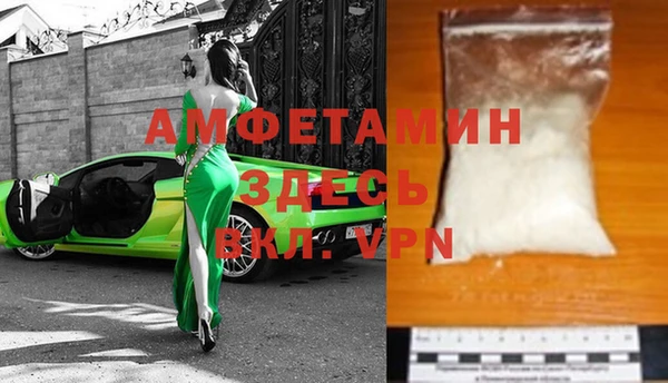 герыч Аркадак