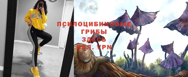 кокаин VHQ Армянск