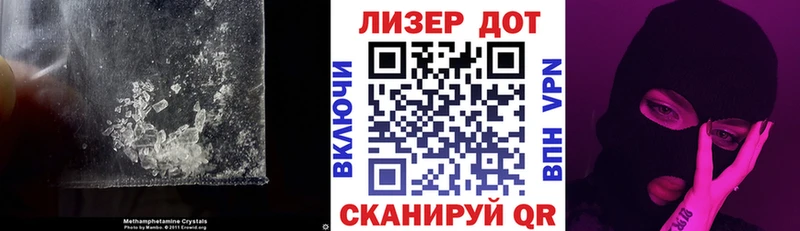 LSD-25 экстази кислота  блэк спрут ТОР  Петрозаводск 