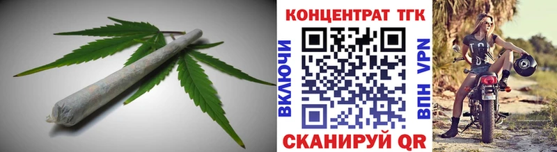 blacksprut онион  закладки  Петрозаводск  ТГК концентрат 
