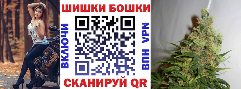 Марихуана MAZAR  магазин    Петрозаводск 